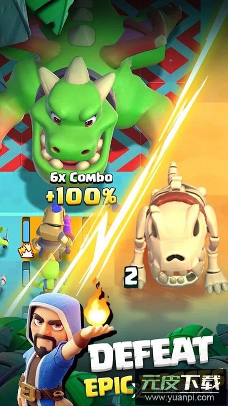 clash quest测试服安装包2025版截图3