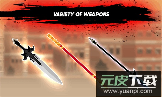 火柴人战斗武器大师手机版截图1