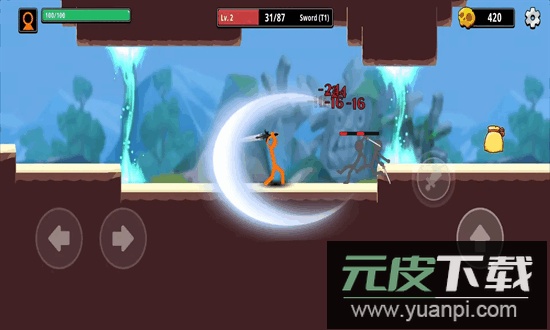 火柴人战斗武器大师手机版截图3