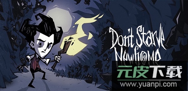 饥荒口袋版中文官方版(Dont Starve)截图1