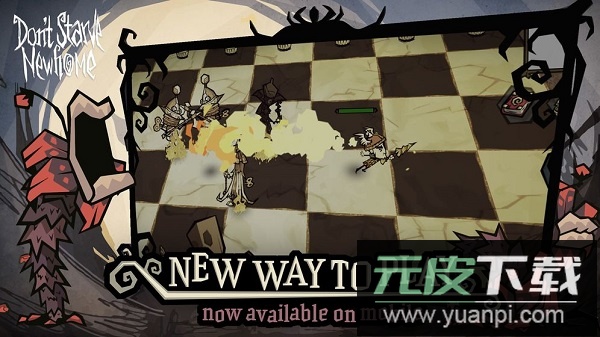 饥荒口袋版中文官方版(Dont Starve)截图2