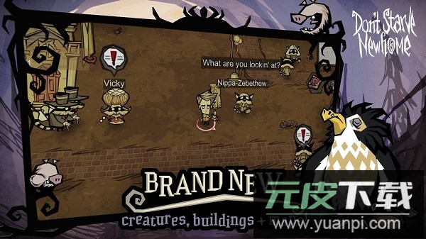 饥荒口袋版中文官方版(Dont Starve)截图3