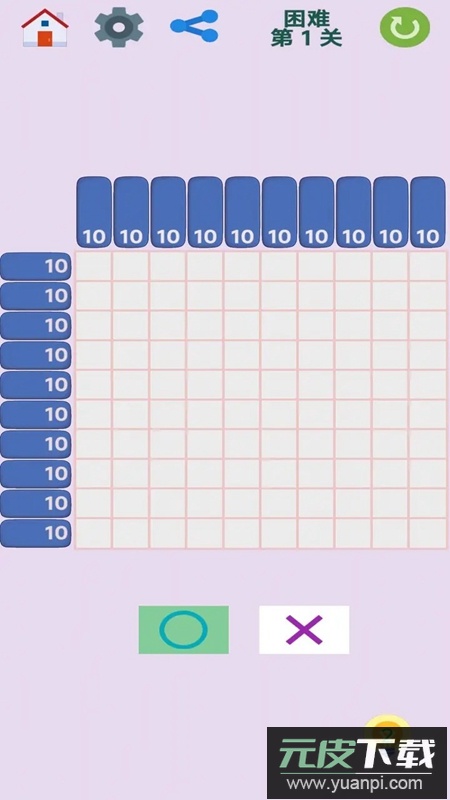 图图数织游戏官方正版截图3