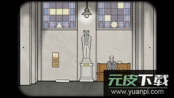 锈湖地铁繁花中文版(Underground Blossom Lite)截图3