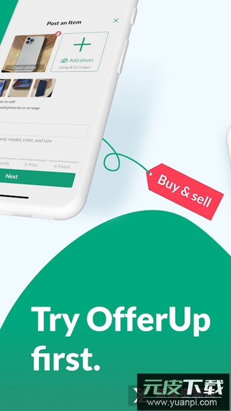 OfferUp二手平台app官方版截图4