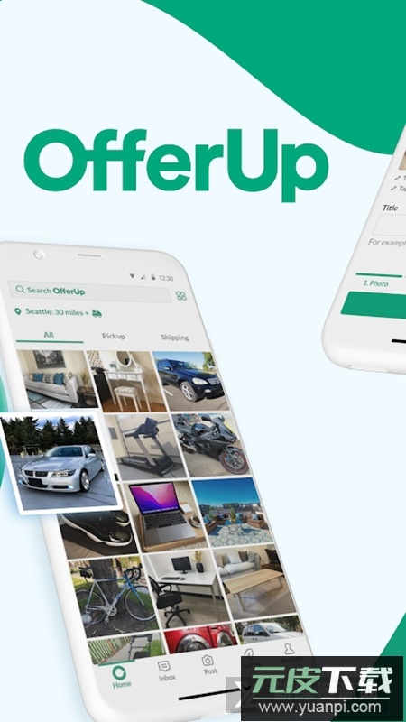 OfferUp二手平台app官方版截图5