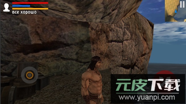 哥特式野蛮人属性加强中文版(Barbarian)截图1