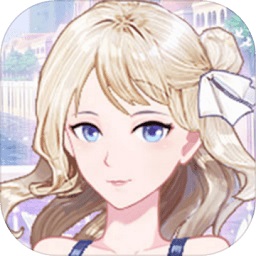 遇见沐小夏手游