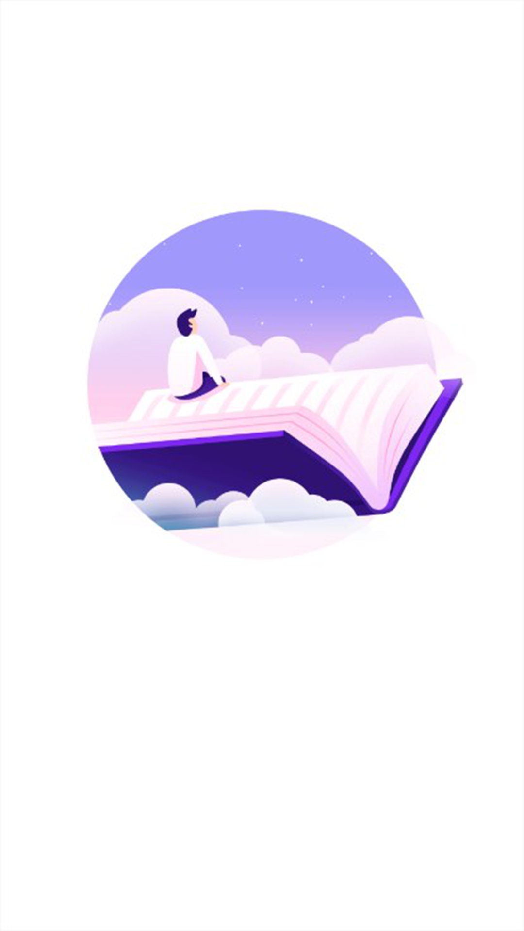 繁花剧场免费观看下载截图2