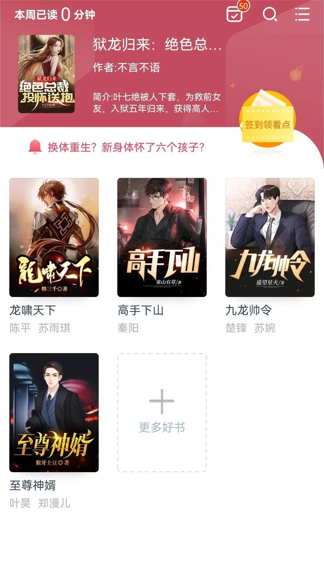 繁花剧场免费观看下载截图4