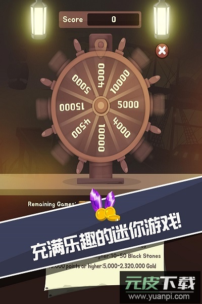 钓鱼王老李中文版截图3