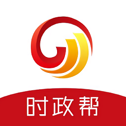 时政帮appv3.2.8.0