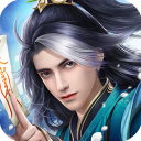 王者修仙手游最新版v0.5.122
