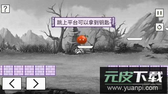 乐游幻境游戏最新版本截图3