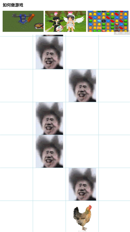 两年半社区色板app安卓官方版截图6