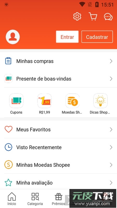 shopee巴西站app(虾皮巴西站app卖家版)截图2