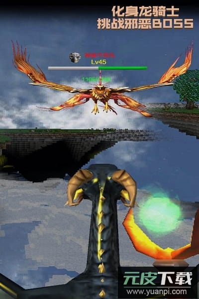 被尘封的故事九游客户端截图1