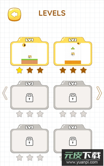 拯救宠物2022最新无限提示游戏截图2