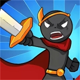 火柴人军团大作战官方版v1.0.1