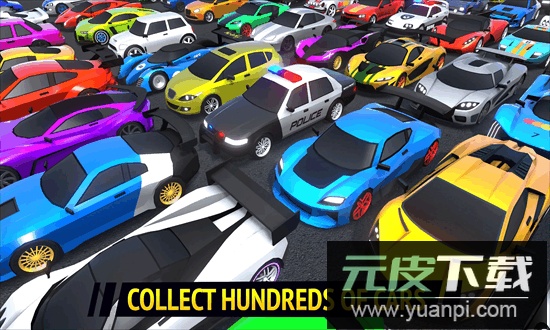 赛道世界官方版截图1