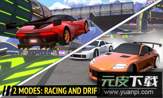 赛道世界官方版截图3