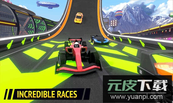 赛道世界官方版截图4