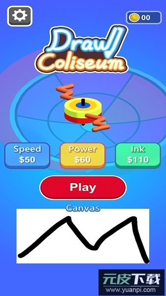 手绘竞技场中文版(Draw Coliseum)截图1