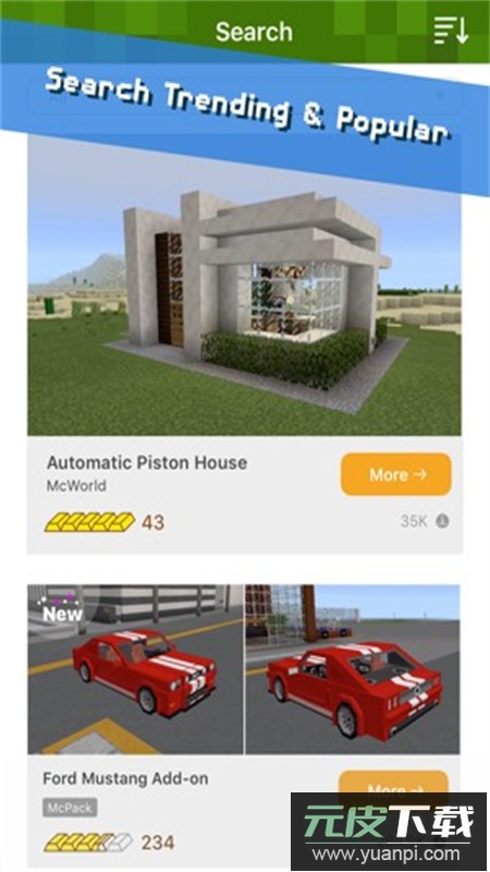 Addons(我的世界模组制作器)中文汉化版截图2