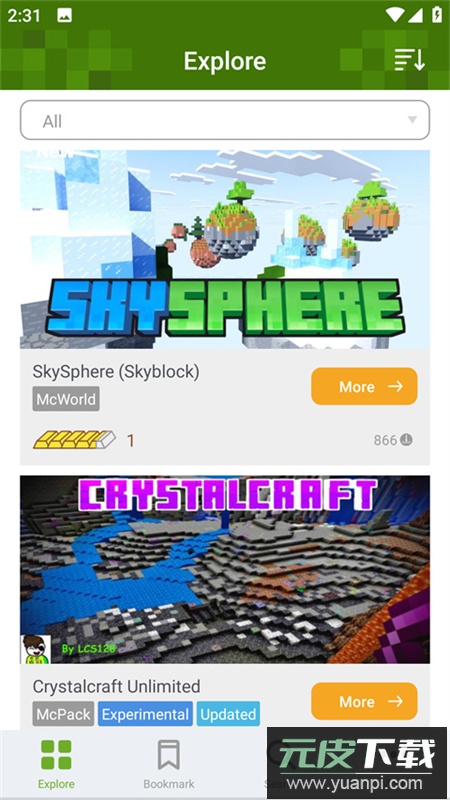 Addons(我的世界模组制作器)中文汉化版截图4