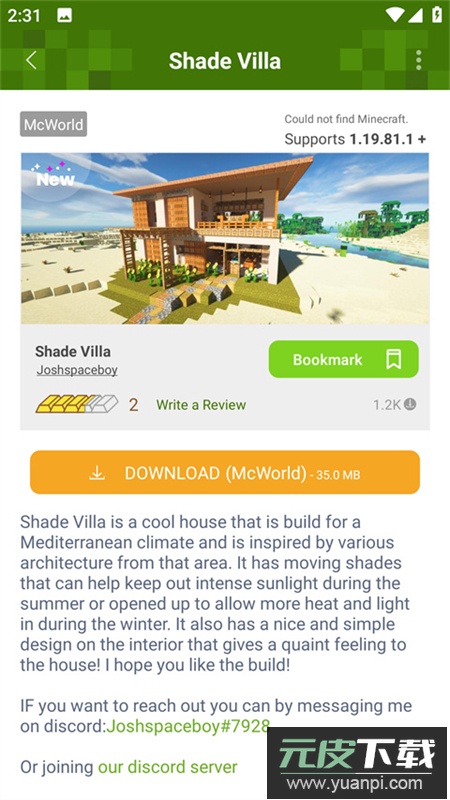Addons(我的世界模组制作器)中文汉化版截图6