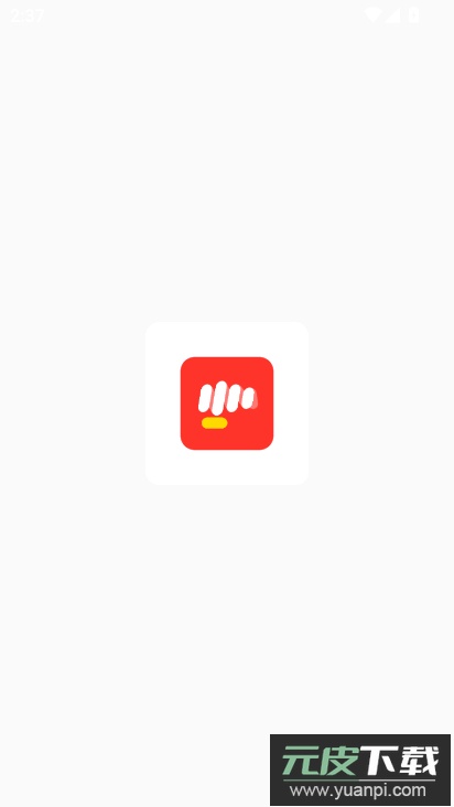 赤拳配音app手机版截图3