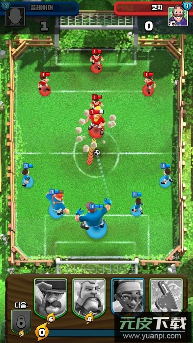 足球皇家(Soccer Royale)游戏2024最新版截图3