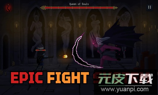 灵魂女王黑暗之王官方版截图1
