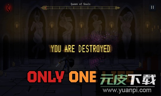 灵魂女王黑暗之王官方版截图2