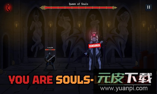 灵魂女王黑暗之王官方版截图4