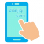 超级点击器app最新版v7.0