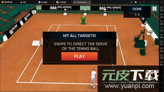 Tennis World Open 2025手机版截图1