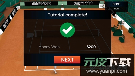 Tennis World Open 2025手机版截图3