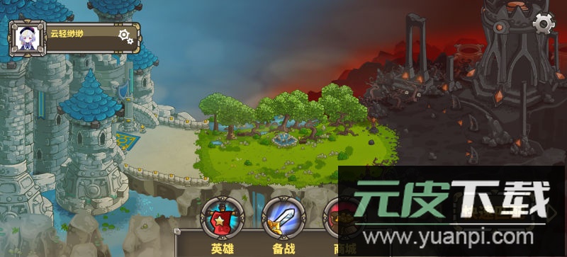 Ancient Stars游戏安卓版截图1