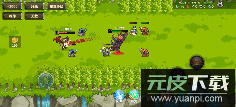 Ancient Stars游戏安卓版截图3