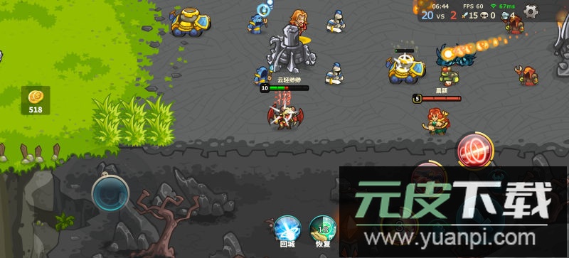 Ancient Stars游戏安卓版截图5