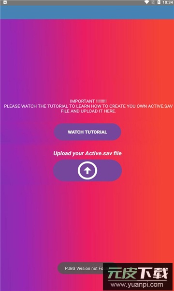 90fps画质助手下载最新版本截图2