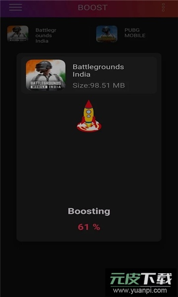 90fps画质助手下载最新版本截图3