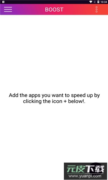 90fps画质助手下载最新版本截图4