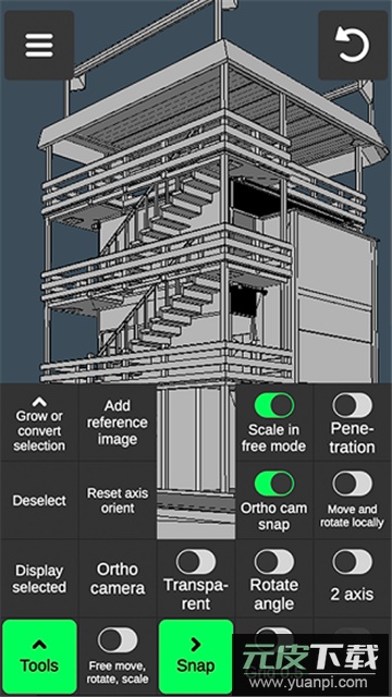 3Dmodeling app安卓下载最新免费版截图4