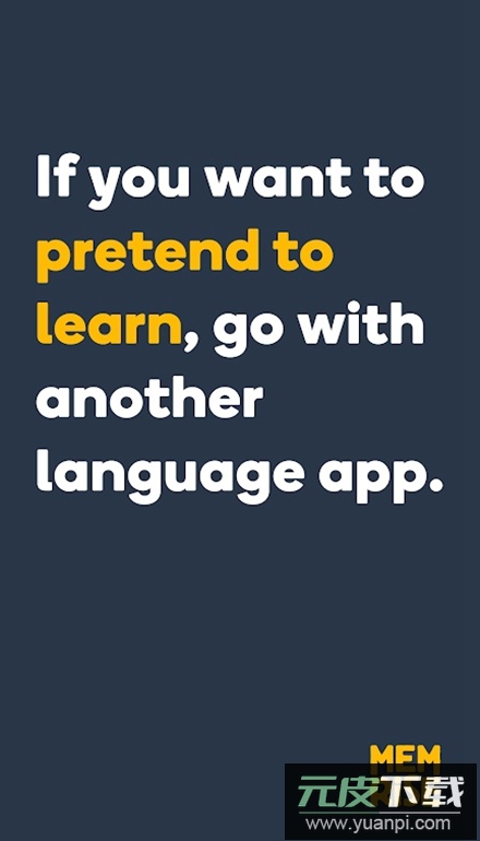 Memrise忆术家app官方最新版截图2