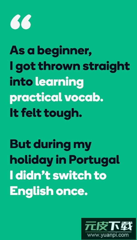 Memrise忆术家app官方最新版截图3