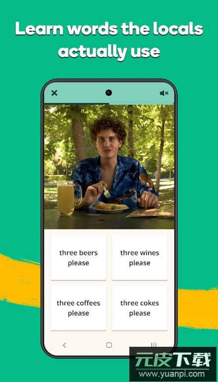 Memrise忆术家app官方最新版截图4