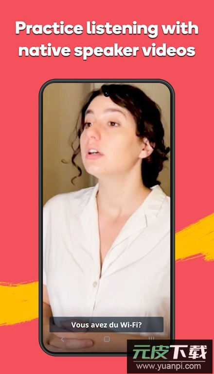 Memrise忆术家app官方最新版截图5