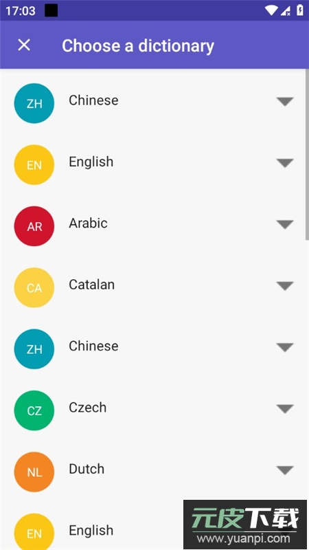 WordReference高级版最新版本截图1